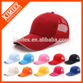 trucker style mesh cap baseball cap for promotion with wholesale